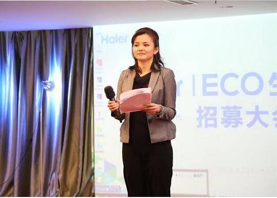 北外在線與海爾生態(tài)資源平臺達成戰(zhàn)略合作，攜手提升北京翻譯服務品質(zhì)