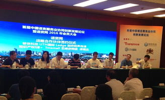 芝麻譯庫亮相中國語言服務(wù)業(yè)協(xié)同創(chuàng)新發(fā)展論壇，賦能北京翻譯行業(yè)智能升級